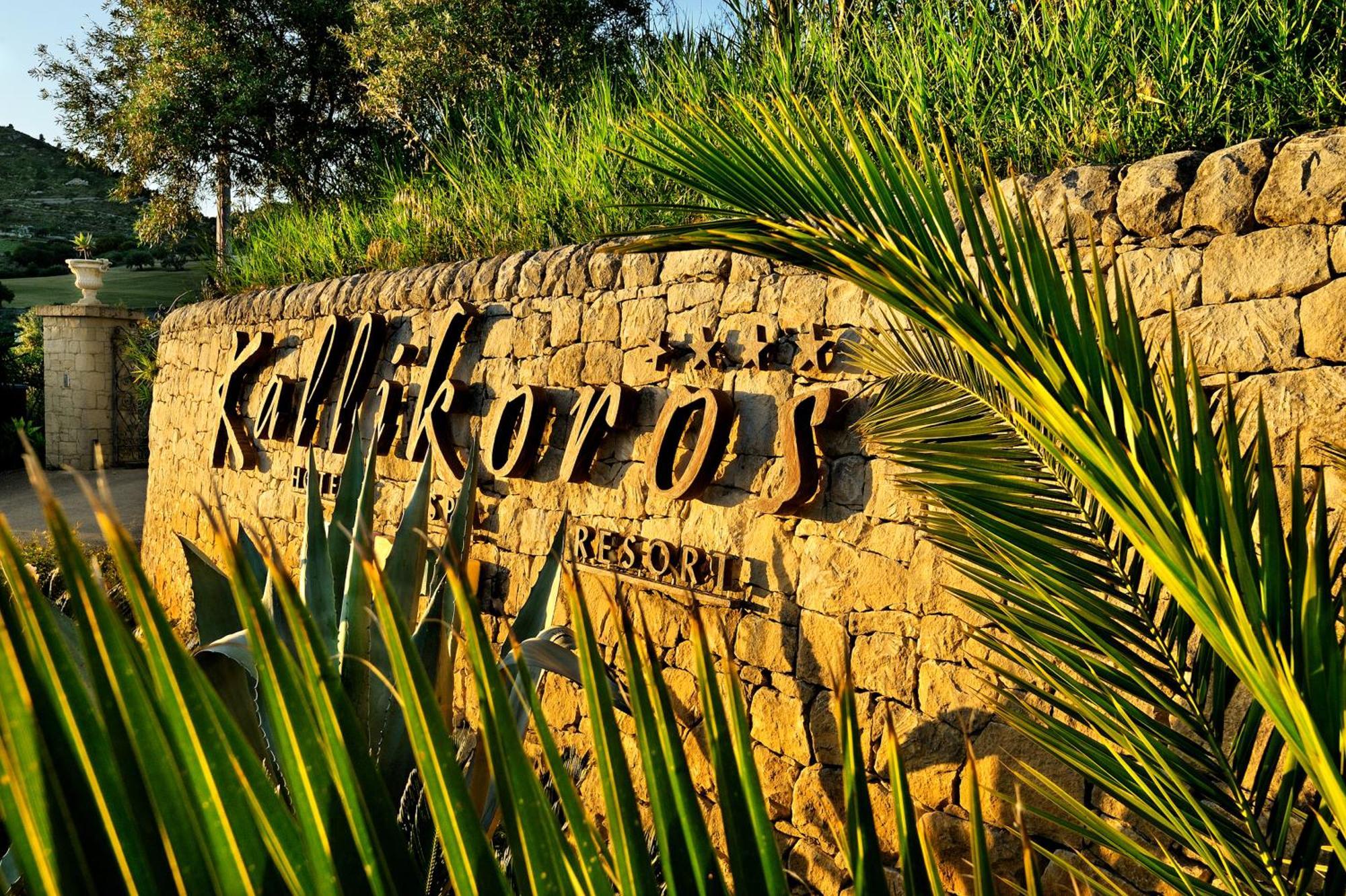 Kallikoros Country Resort & Spa Noto Bagian luar foto